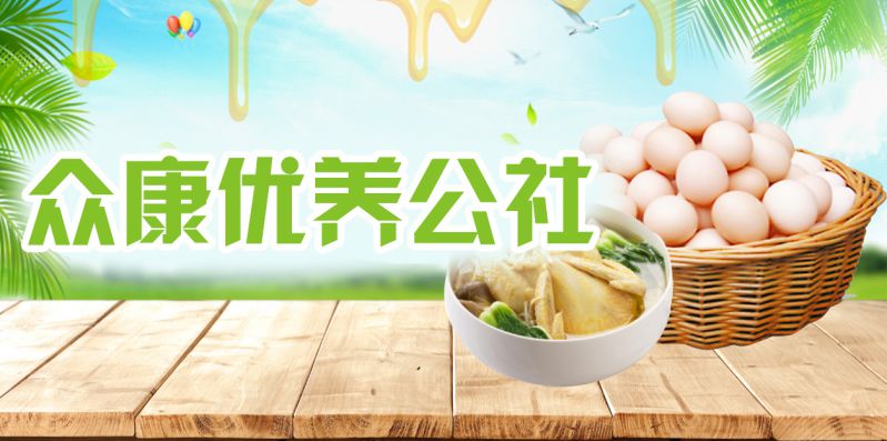 轮播图图片